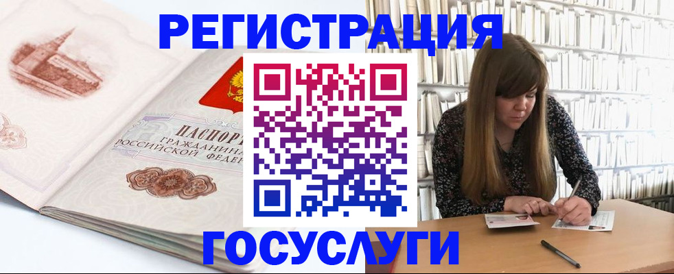 форма 3 в Михайлове